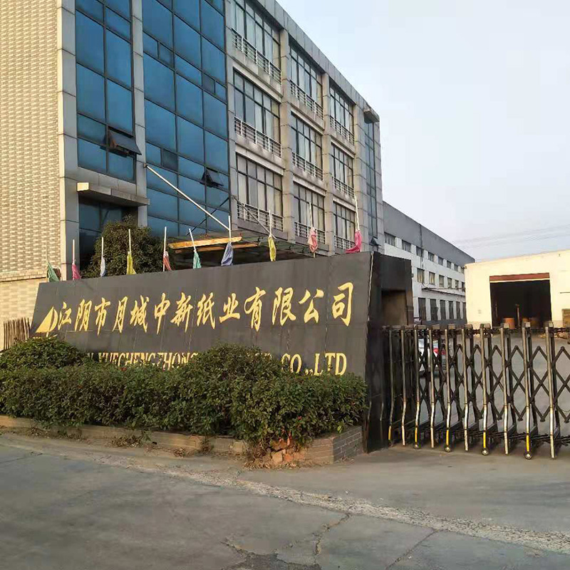 湖北造纸化学品厂家